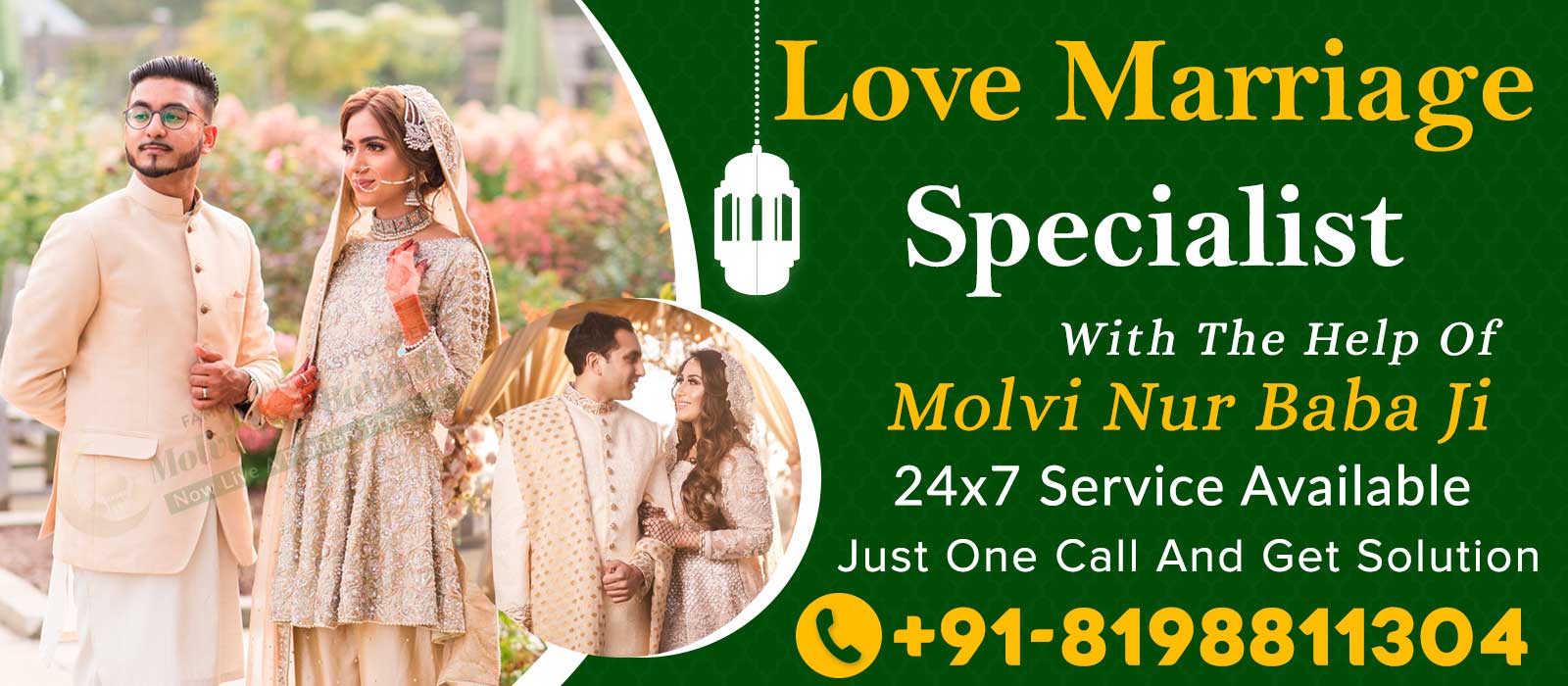 Molvi Nur Baba Ji +91-8198811304