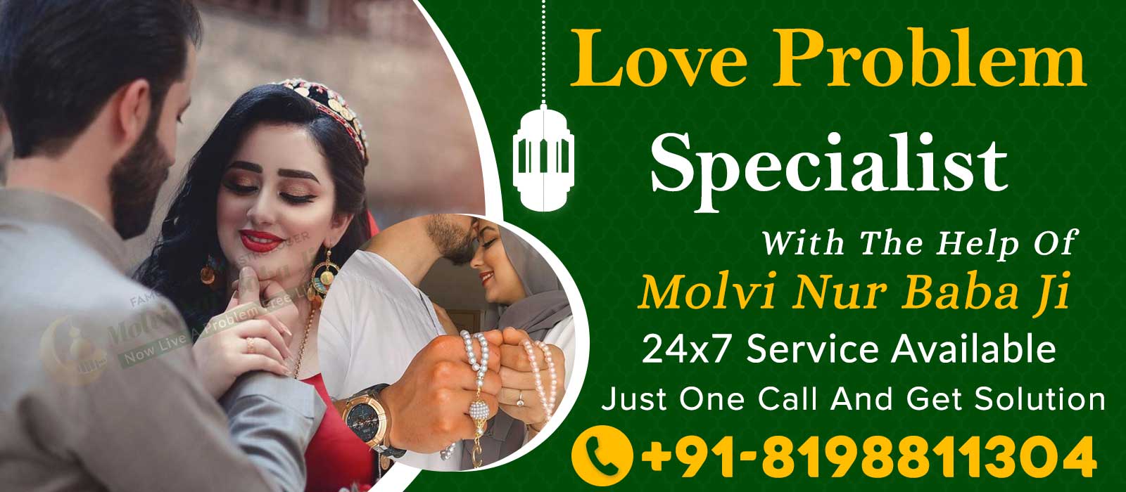 Molvi Nur Baba Ji +91-8198811304